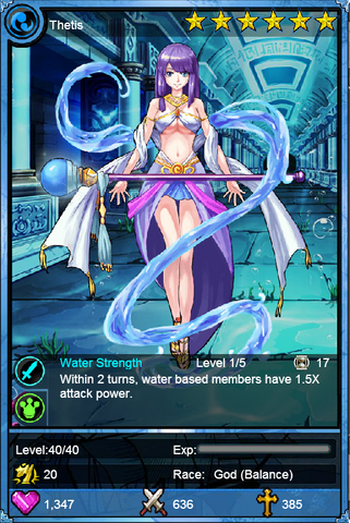 File:Thetis.png