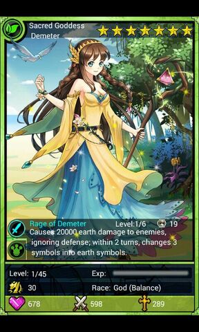 File:Sacred Goddess Demeter.jpg