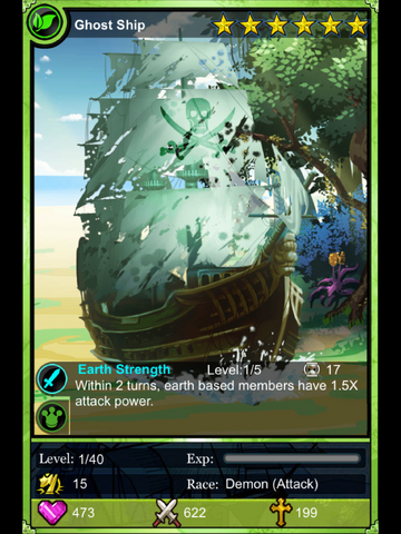 File:Ship2.png