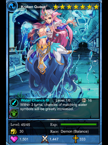 File:Tentacle2.png