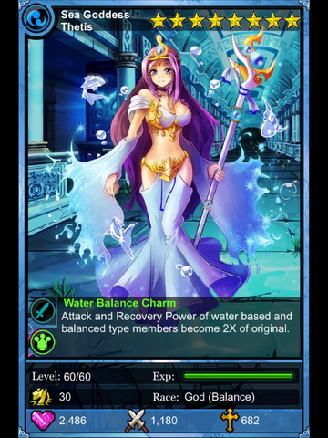 File:Thetis8.png