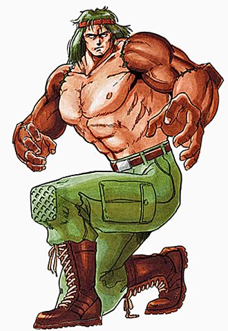 File:Vargan.png