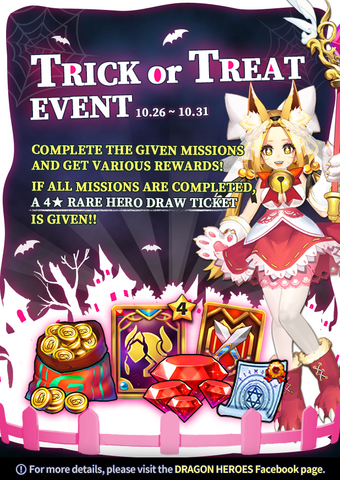 File:HalloweenEvent.png