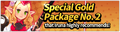 Thumbnail for version as of 13:06, October 2, 2015