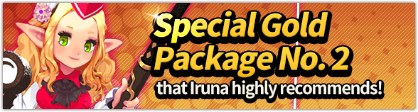 File:Event banner 212.png