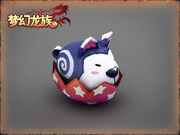 Dragonica pet mount03