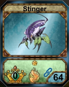 File:Stinger.jpg