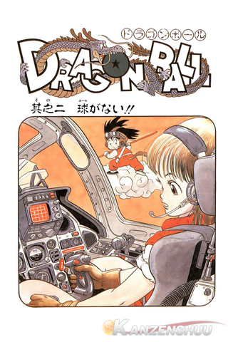 File:002.png