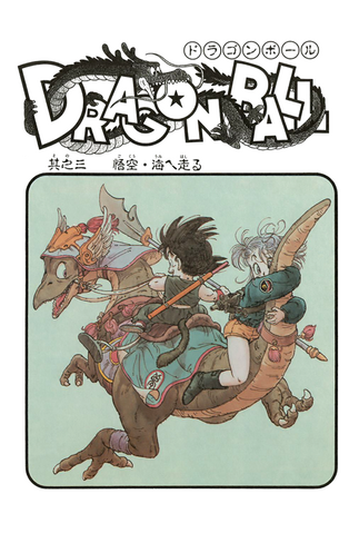 File:003.png