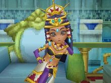 Majesty