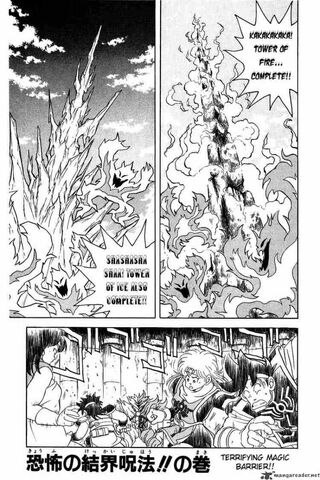 File:Dai Chapter 52 Cover.jpg