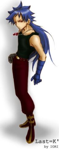 File:Aoichi Misora.jpg