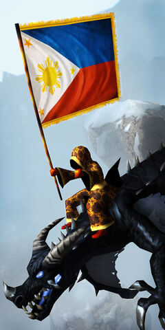 File:Pilipinas.jpg