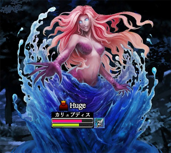 Charybdis