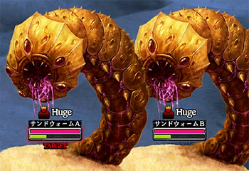 Sandworm