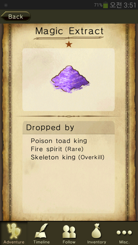 File:Magic Extract.png