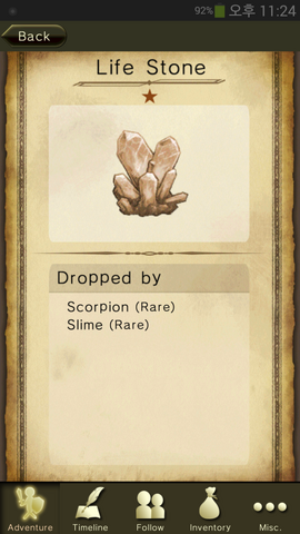 File:Life Stone.png