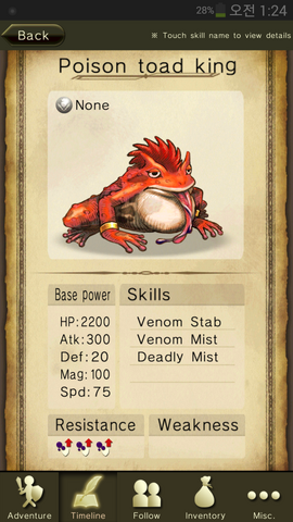 File:Poison toad king.png