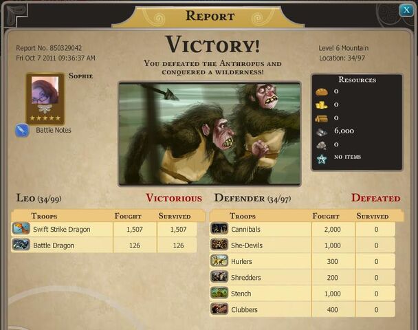 File:Lvl6wild.jpg