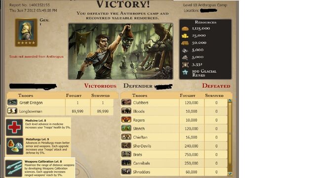 File:Screenshot6 7 12.jpg