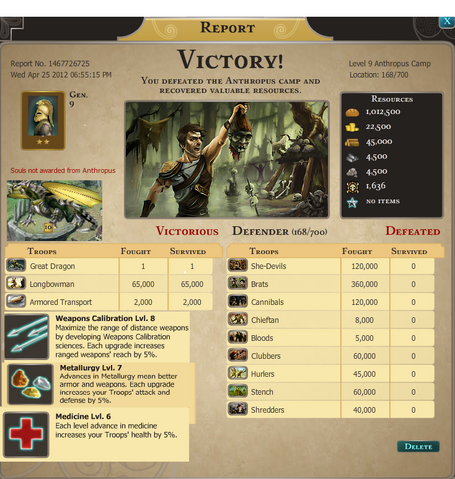 File:Att 9.png
