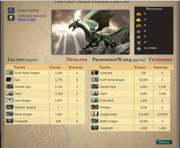 File:DOA epic wall.png