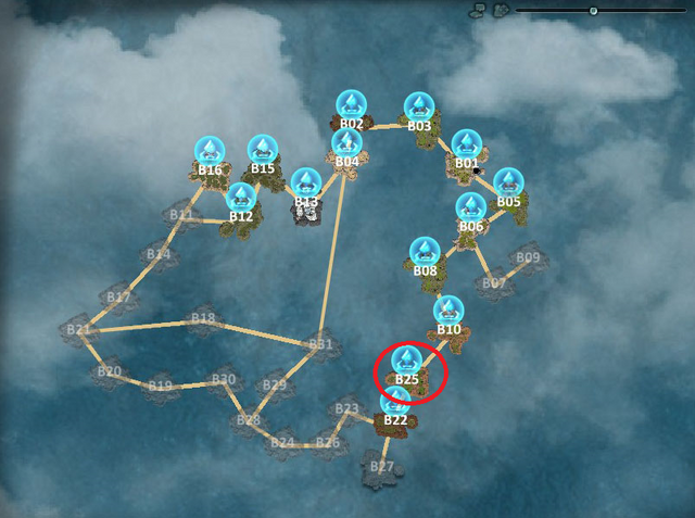 File:Skygrasp.png