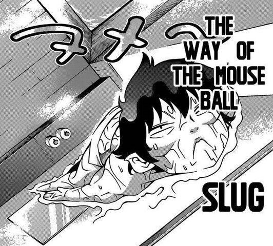 File:Slug.jpg
