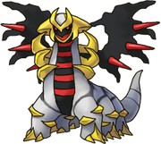 Giratina.png