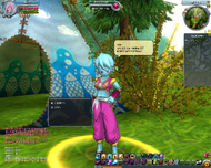 Miss Bu DBO