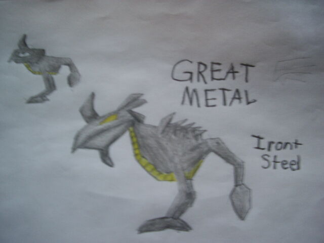 File:Great Metal.jpg