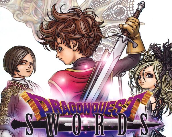 File:Dq Swords.jpg