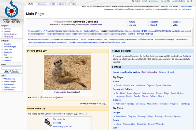Archivo:Commons screenshot.png