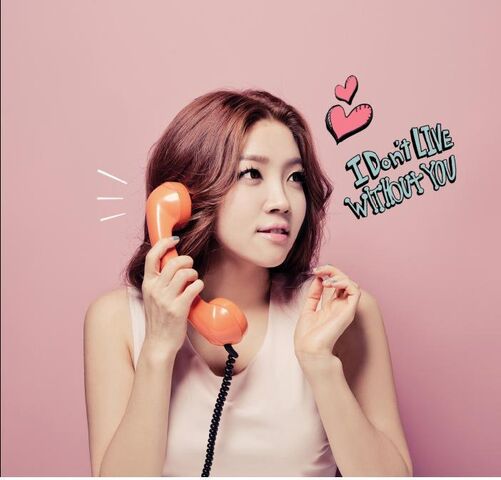 Archivo:투엑스 은.jpg