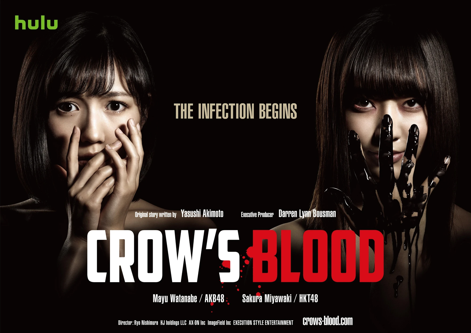 CROW'S BLOOD Wiki Drama FANDOM powered by Wikia