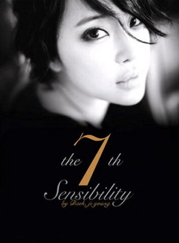 Archivo:Sensibility.jpg