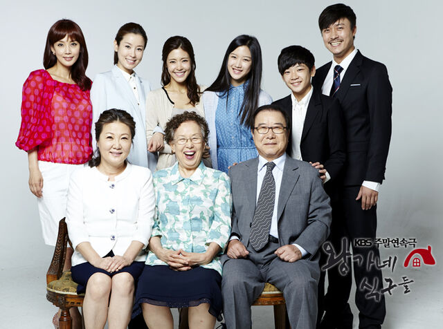 Archivo:King's FamilyKBS22013-3.jpg