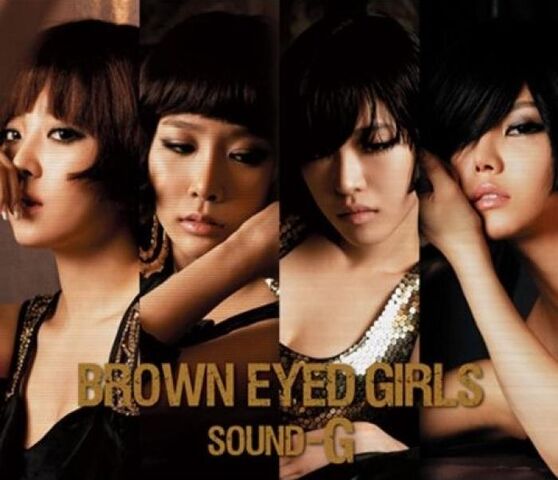 Archivo:68-sound-g-japan-edition--rt5a.jpg