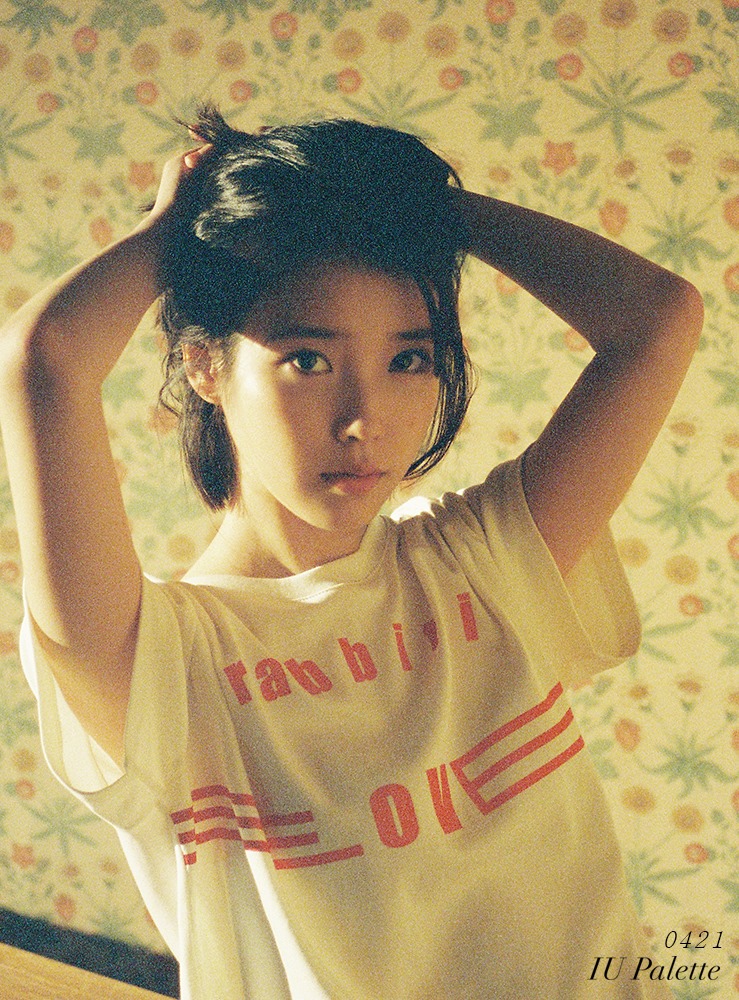 IU | Wiki Drama | FANDOM powered by Wikia
