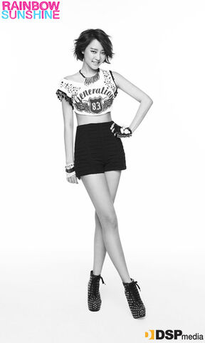 Archivo:Woori13.jpg
