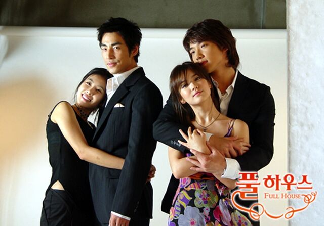 Archivo:Full House7.jpg
