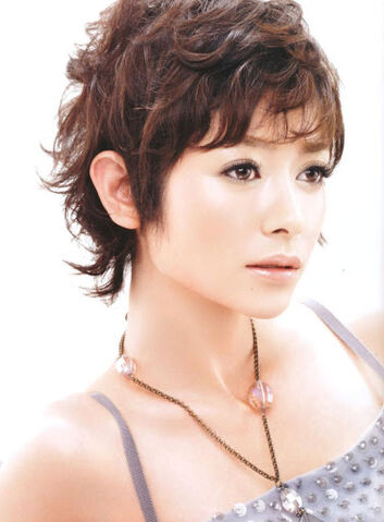 Archivo:Maki yoko 33.jpg
