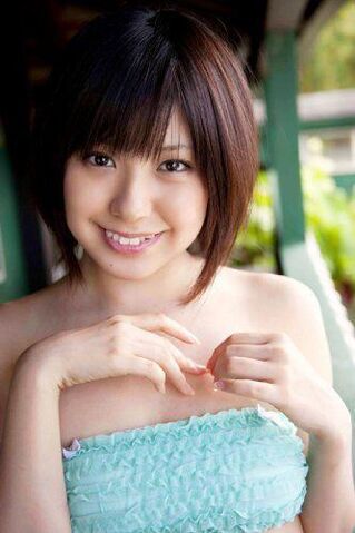 Archivo:Satake Uki.jpeg