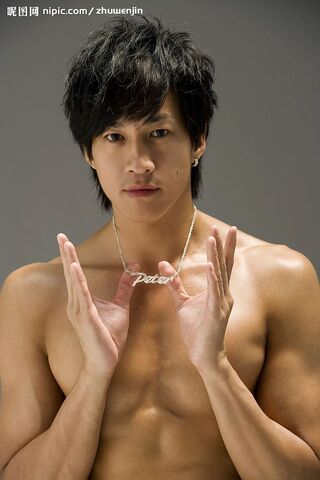 Archivo:Peter Ho3.jpg