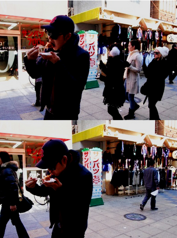 Archivo:Yoondam (6).png