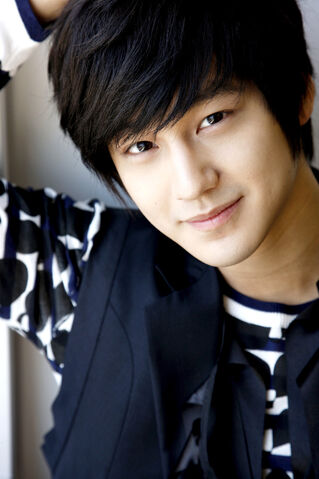 Archivo:Kim-bum1.jpg