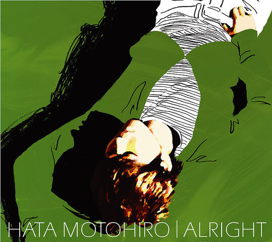 Archivo:Hata-AlrightDVD.jpg