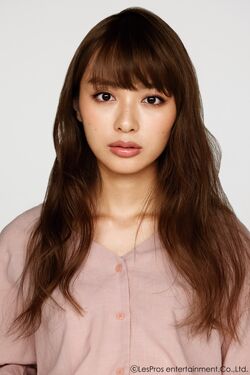 Uchida Rio 13