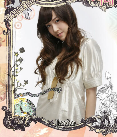 Archivo:Jessica.jpg