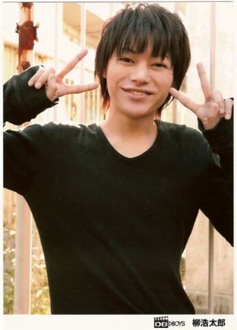 Archivo:Yanagi Kotaro4.jpg